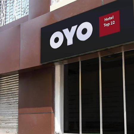 Hotel O Top 22 Kolkata Ngoại thất bức ảnh